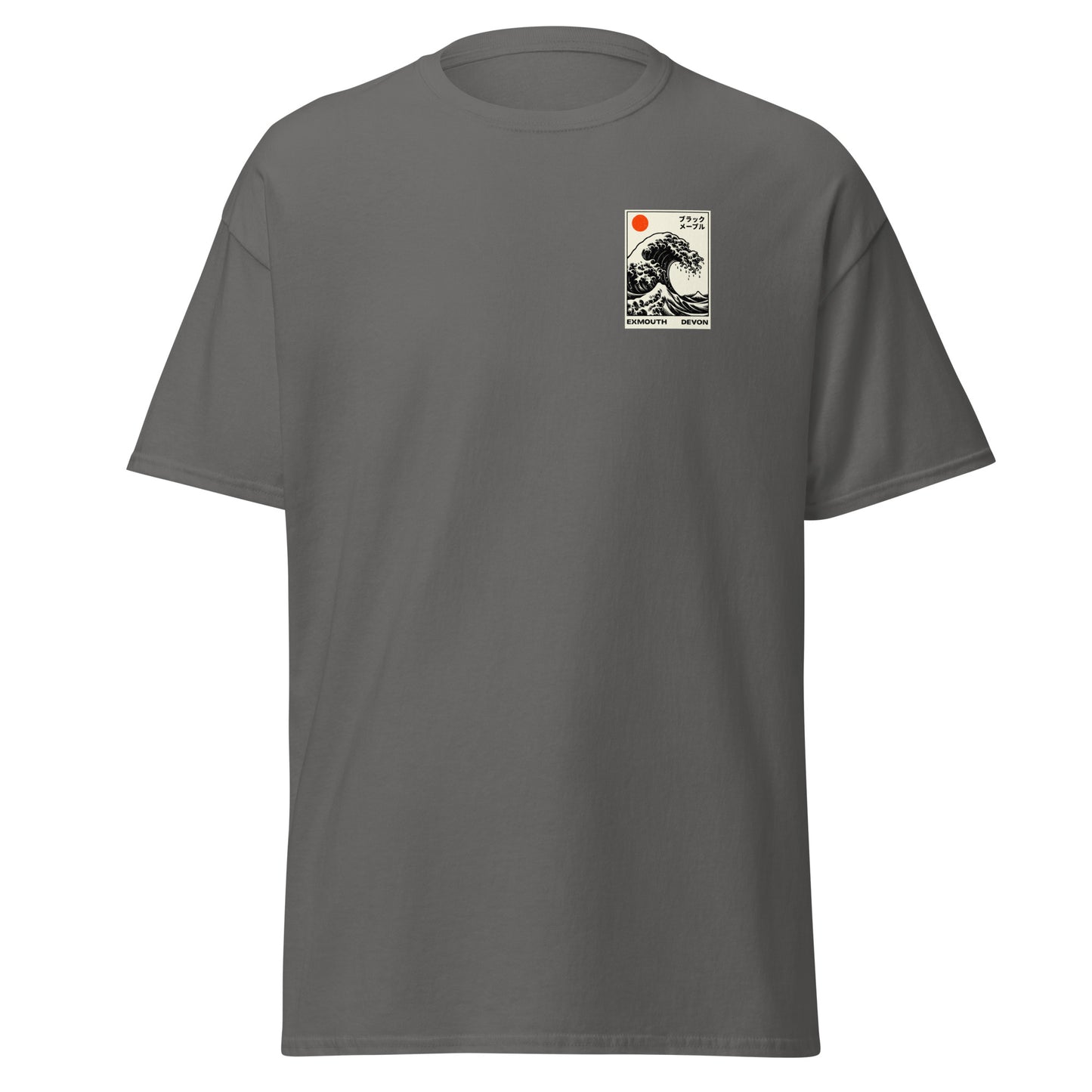 Black Maple - Tsunami Exmouth T-Shirt